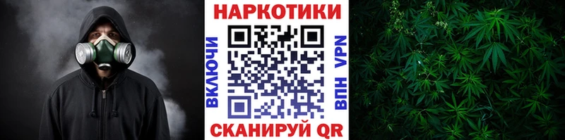Купить наркотики сайты Верхоянск blacksprut tor  АМФ  КОКАИН  ГАШИШ  Канабис  Меф  СК 