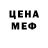 МДМА VHQ Flying Pony