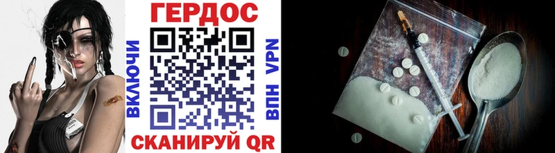 Героин афганец  где купить наркоту  площадка телеграм  Верхоянск 