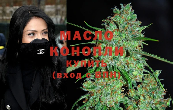 прущий лед Богородицк