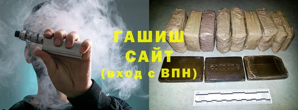 альфа пвп VHQ Богданович