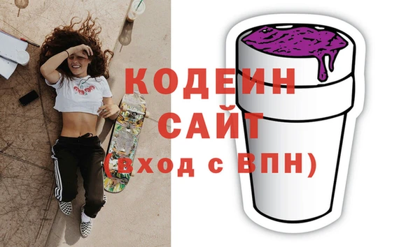 крисы Богородск