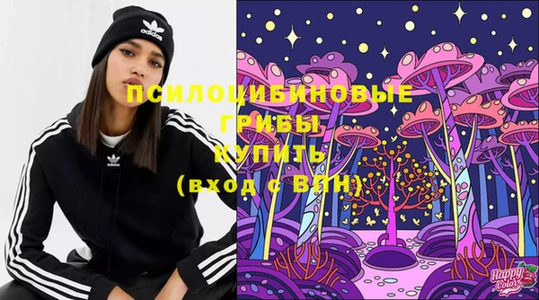 альфа пвп VHQ Богданович