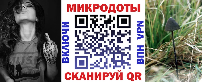MEGA онион  Верхоянск  Галлюциногенные грибы MAGIC MUSHROOMS 